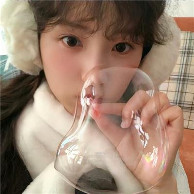 网络陷阱:错误的爱